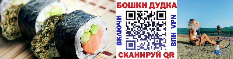 KRAKEN онион  Инсар  Еда ТГК марихуана 