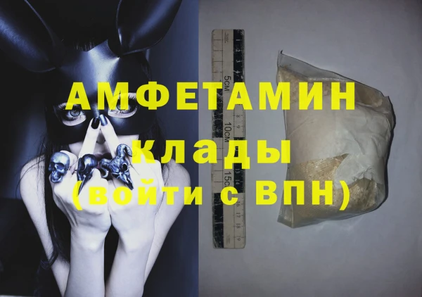 прущий лед Верхний Тагил