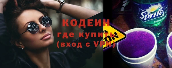 MESCALINE Верхнеуральск