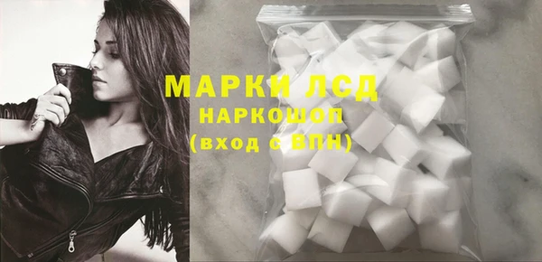 прущий лед Верхний Тагил