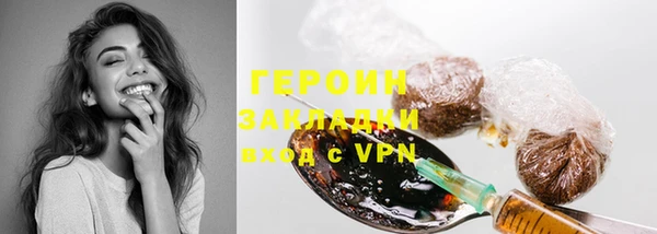 дмт Бронницы