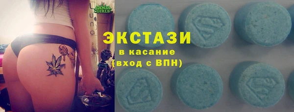 MESCALINE Верхнеуральск