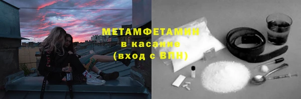 MESCALINE Верхнеуральск