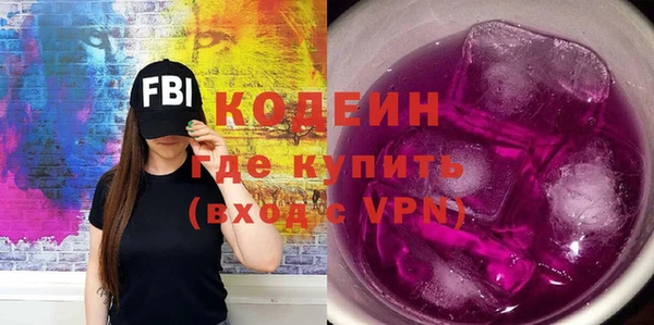 MESCALINE Верхнеуральск