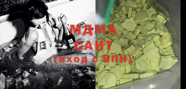 гашиш Слюдянка