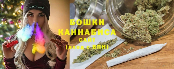 MESCALINE Верхнеуральск