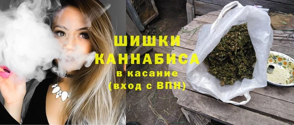 кокаин перу Бугульма