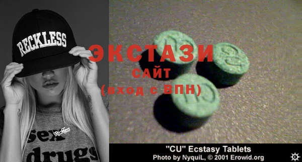 MESCALINE Верхнеуральск