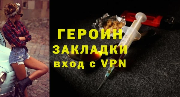 прущий лед Верхний Тагил