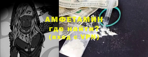 MESCALINE Верхнеуральск