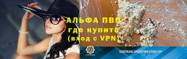 прущий лед Верхний Тагил